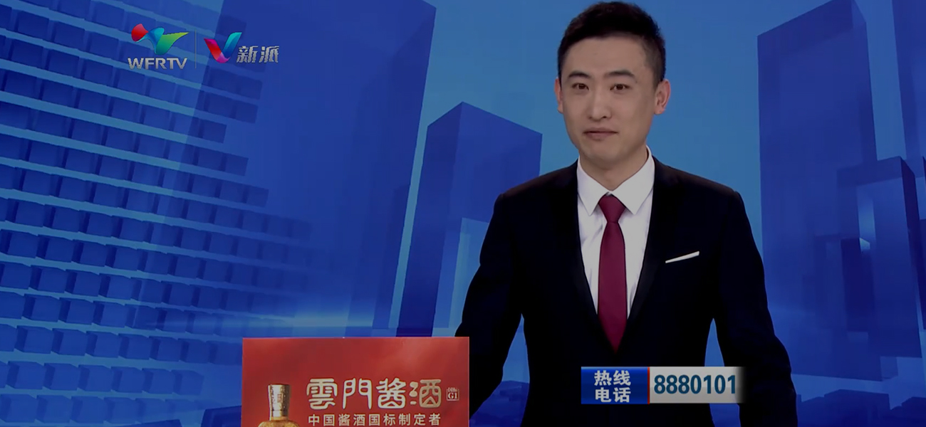 節日堅守崗位忙生產 奮力沖刺首季開門紅（濰坊市廣播電視臺綜合報道）