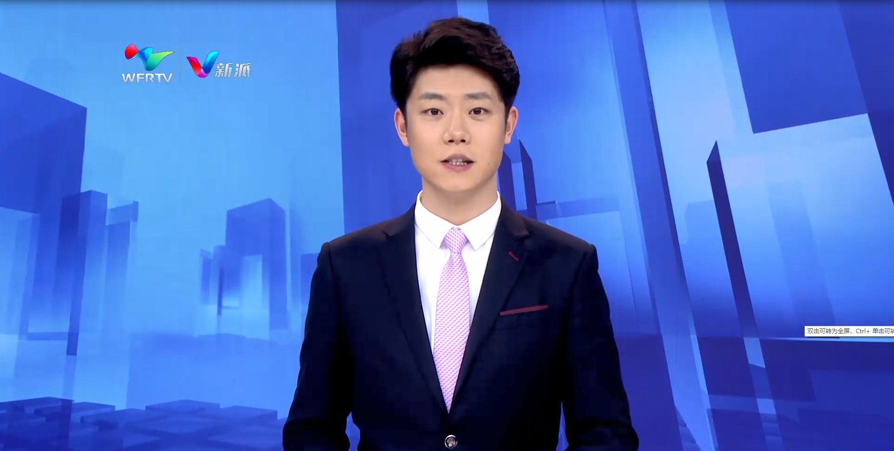 【濰坊新聞聯(lián)播】開局拼經(jīng)濟 濰坊以優(yōu)越“軟環(huán)境”提升高質(zhì)量發(fā)展“硬支撐”