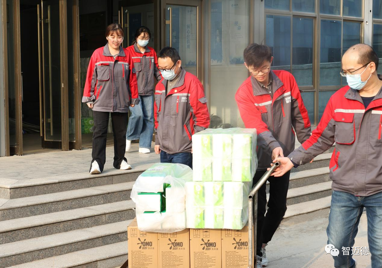 婦女節來臨之際，智邁德為全體員工送上節日慰問與祝福