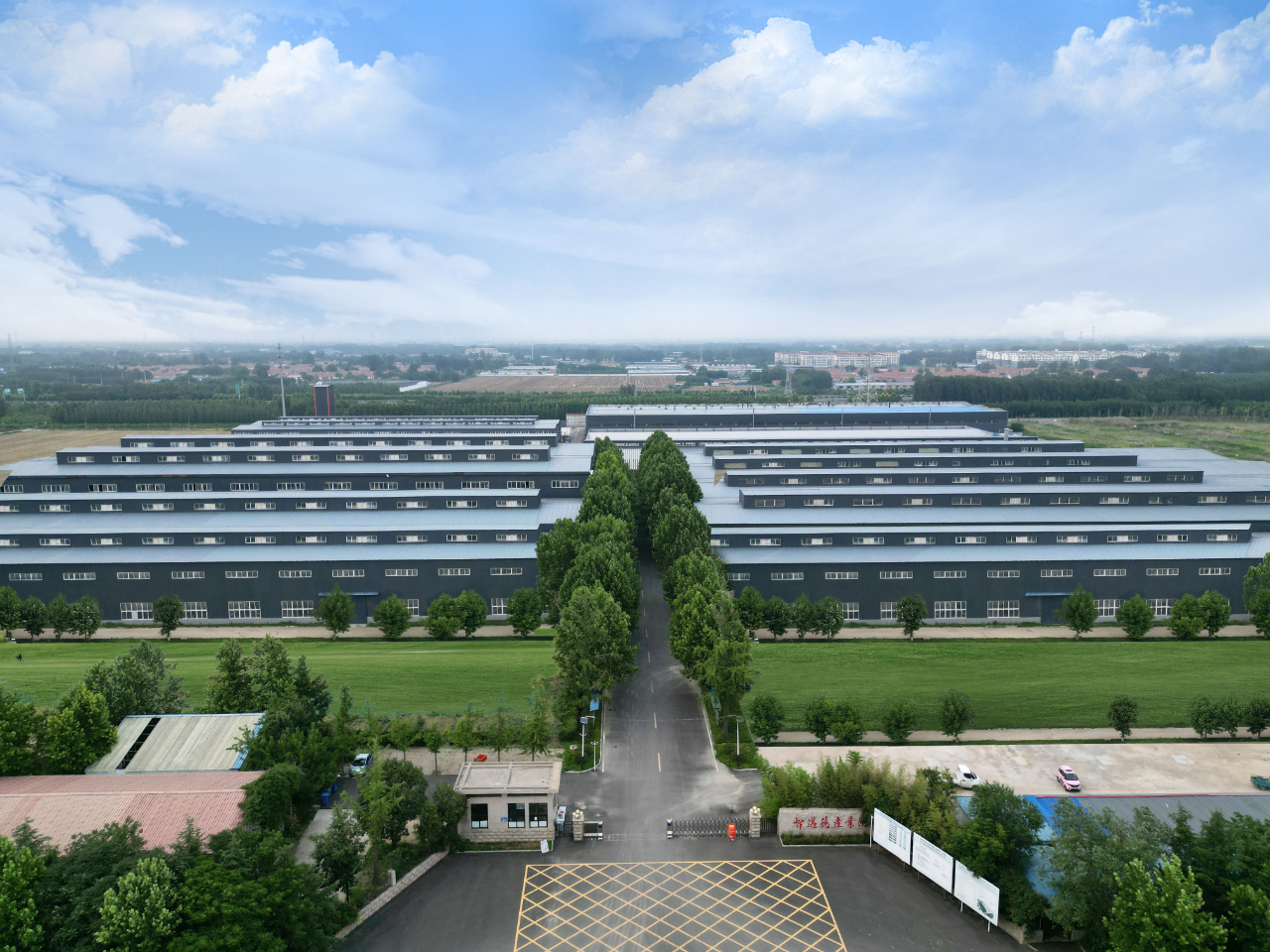 引領智能制造，智邁德榮登2023省級數字化車間和智能制造場景榜單