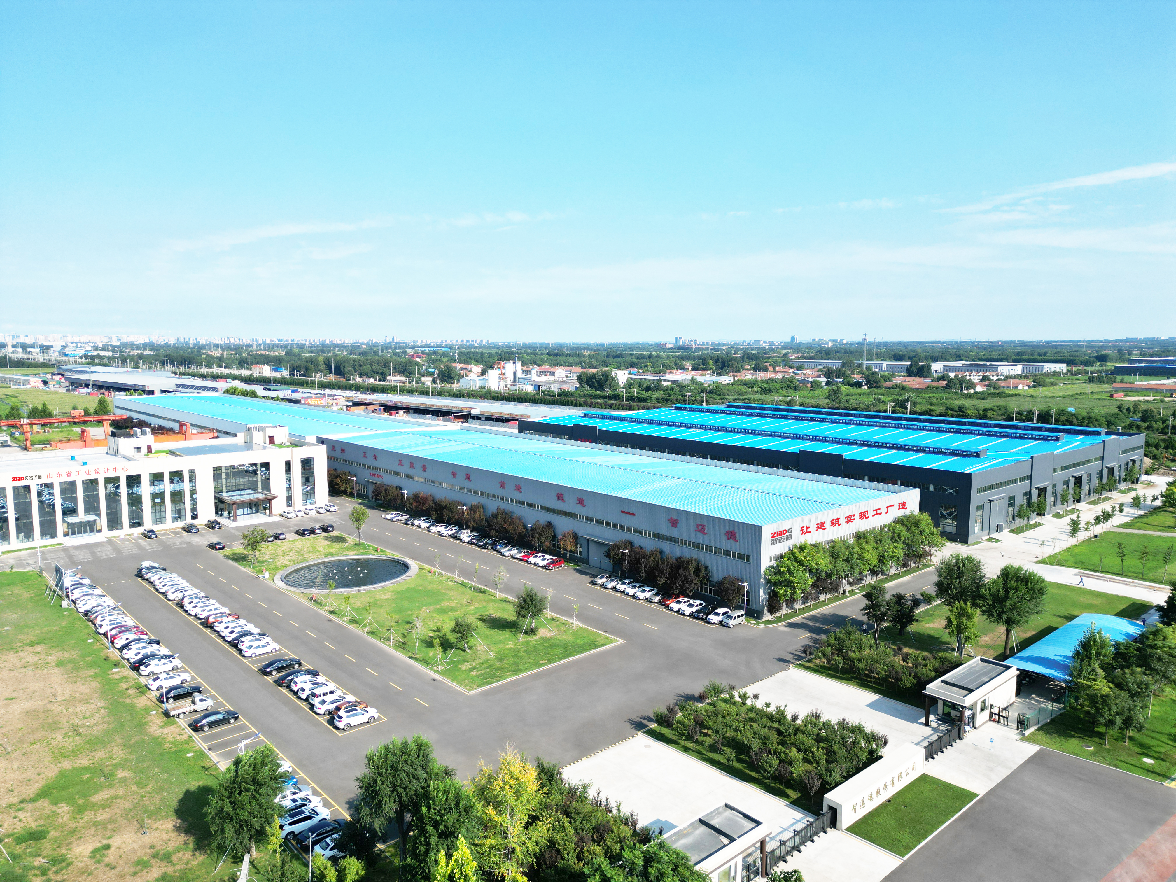 國(guó)家級(jí)榮譽(yù)，智邁德榮獲“2023年度國(guó)家知識(shí)產(chǎn)權(quán)優(yōu)勢(shì)企業(yè)”稱號(hào)