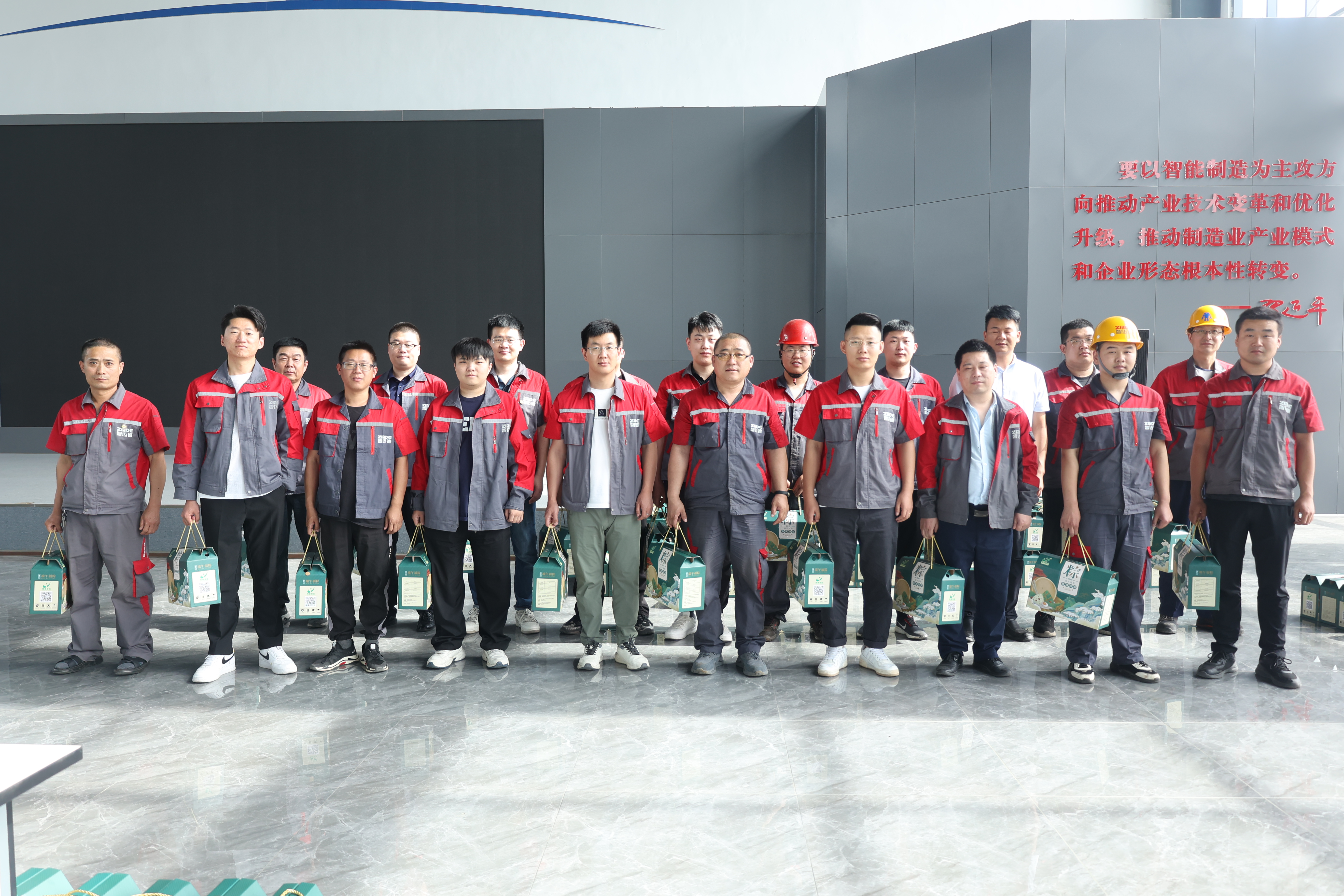 濃情粽意迎端午！智邁德發放節日福利