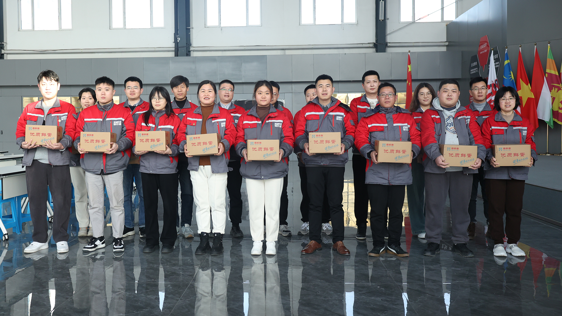 情暖元旦，福利至心